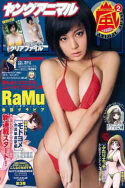 天天燥日日燥