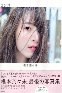班花在课桌上被干爽爽