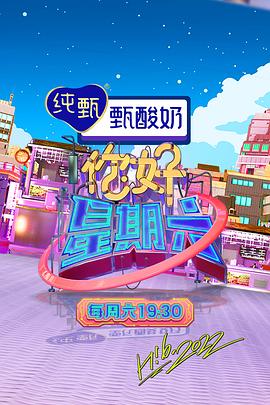 趁母亲不注意插了进去