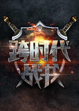 灌尿水h