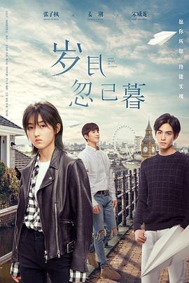 女子被拖进树林侵犯小说