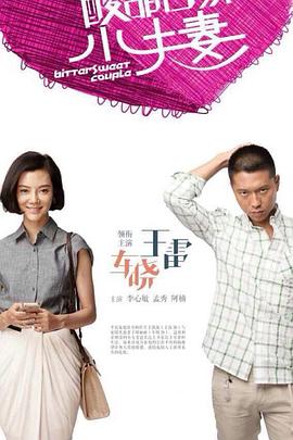 69乐园成功故事小敏