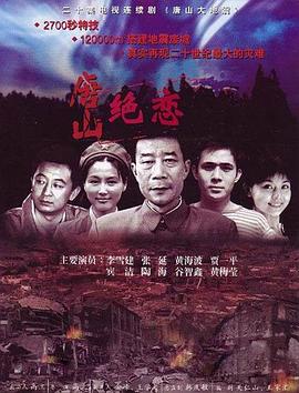 多人调教轮流play文