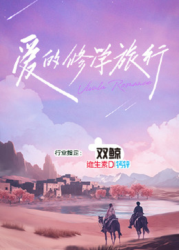 催眠各种美妇系列小说