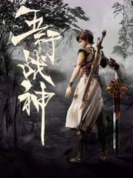 女生去街道怎么样qznn