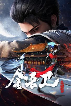 久久天天躁狠狠燥夜夜燥
