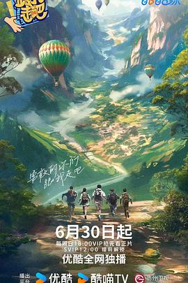 那个暴躁的元祖偶像458