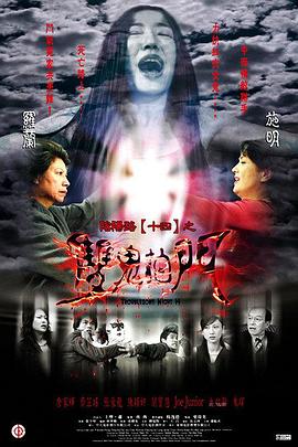 男生女生ppt免费模板