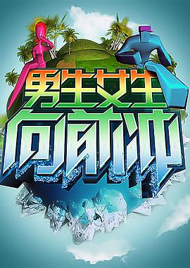 亚洲gv帅哥