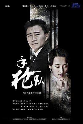 清冷美人大师兄受高h