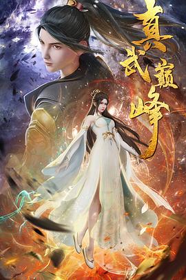又爽又色又黄免费观看