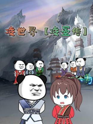 小浪货摇快一点