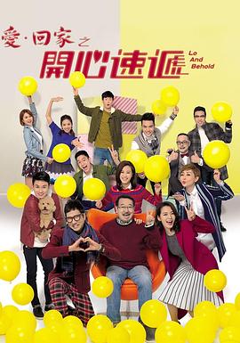 看了女人的阴部