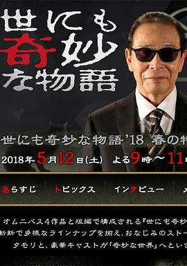 欧美淫熟老妇